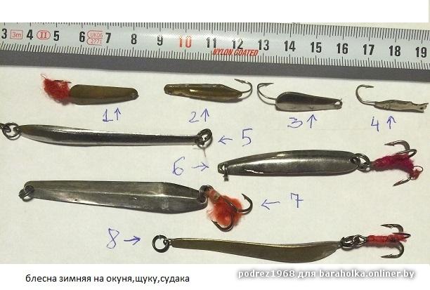 Жерлица на окуня зимой своими руками Жерлица на окуня зимой своими руками