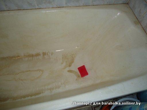 Как отбелить эмалированную ванну в домашних условиях Как отбелить эмалированную ванну в домашних условиях