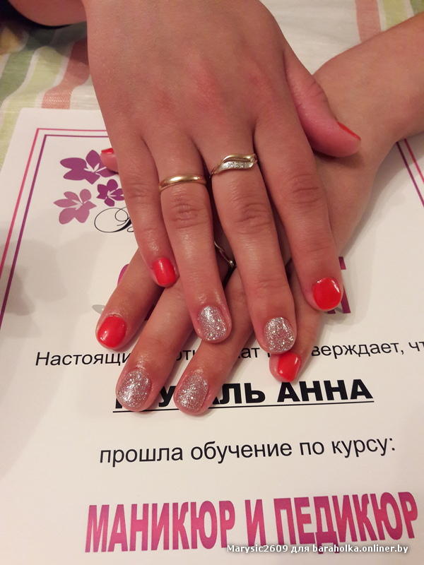 Маникюр эконом класс метро молодежная Маникюр эконом класс метро молодежная
