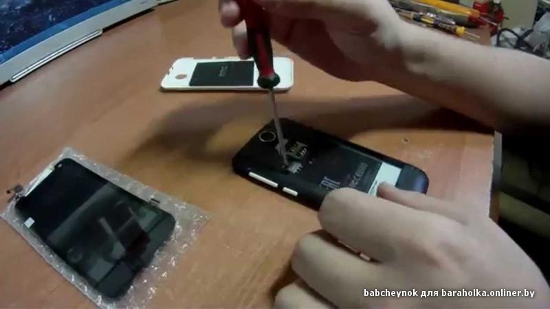 Замена сенсорного экрана на телефоне htc своими руками