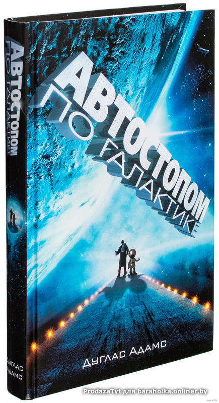 Как читать кники в формате tb2