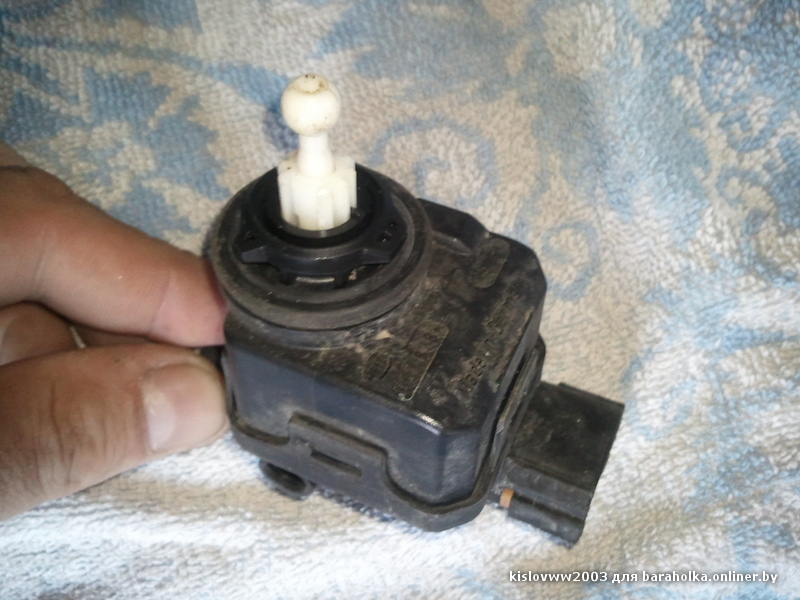 20130417_192106.jpg