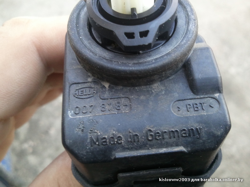 20130417_192131.jpg
