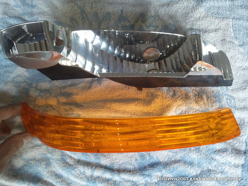 20130417_191859.jpg