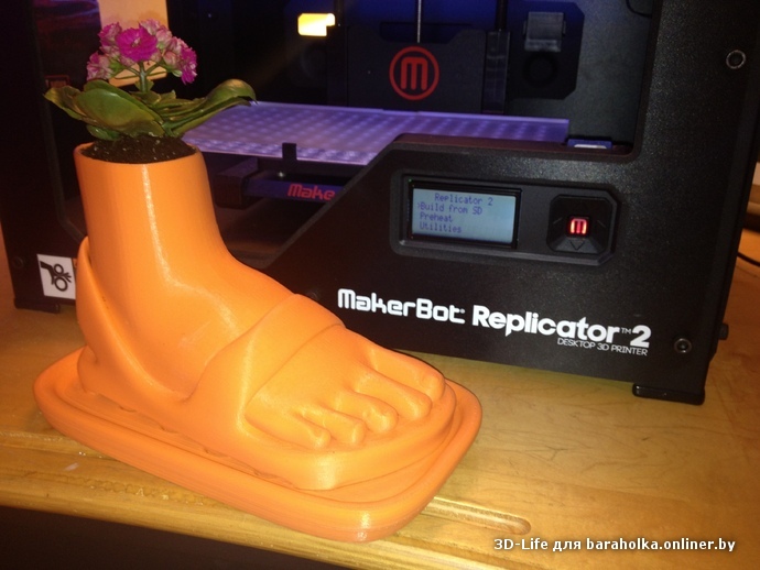 2013-03-09_21.47.35_preview_featured.jpg