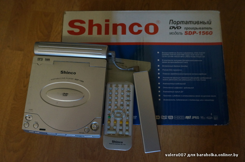 DSC00882.JPG