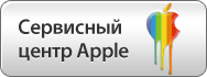 repair-iphone.gif