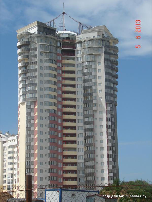 foto2.JPG