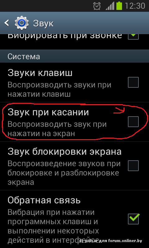 Как сделать блокировку экрана при разговоре Как сделать блокировку экрана при разговоре