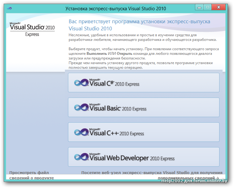 run-a-c-program-in-visual-studio-positivemanager