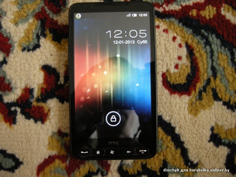 Как Перепрошить Андроид Htc Hd2