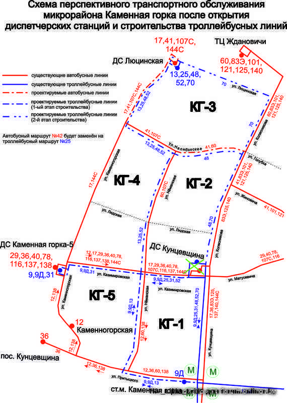 Карта каменная горка метро