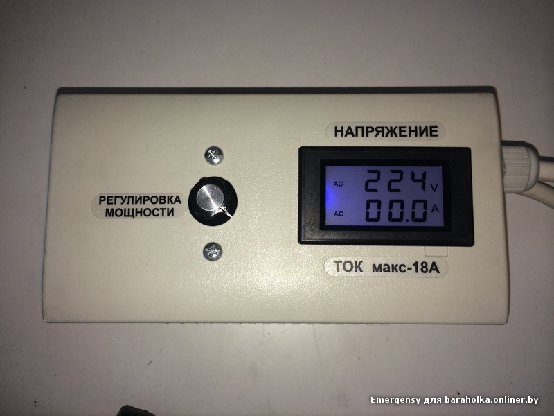 Регулятор мощности для самогонного аппарата своими руками Регулятор мощности для самогонного аппарата своими руками