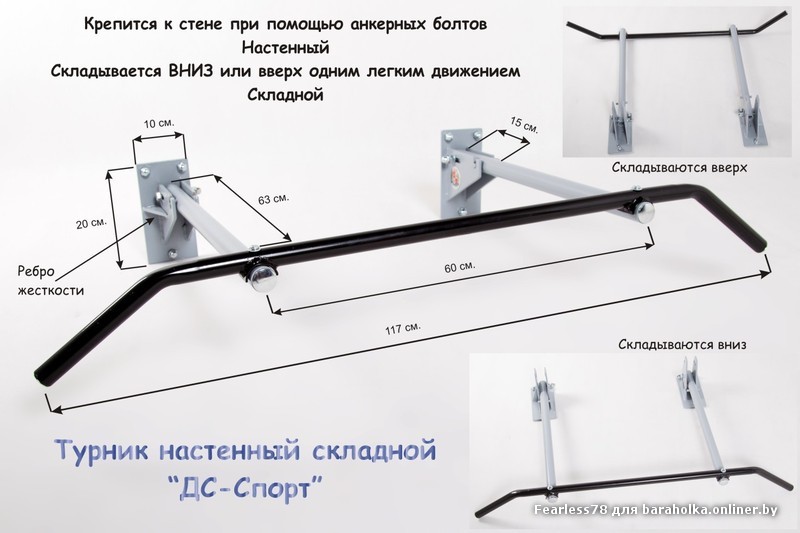 Чистка колодца своими руками одному Чистка колодца своими руками одному