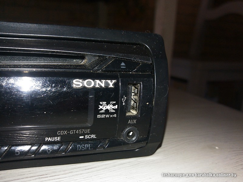 Инструкция К Магнитоле Sony Cdx M800 Intruder Инструкция К Магнитоле Sony Cdx M800 Intruder