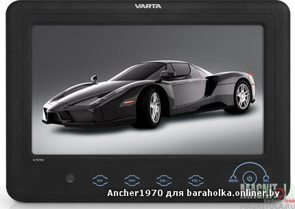 v-tv701.jpg