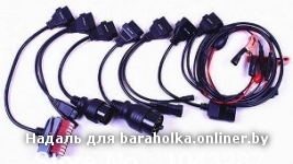 cars cable.jpg