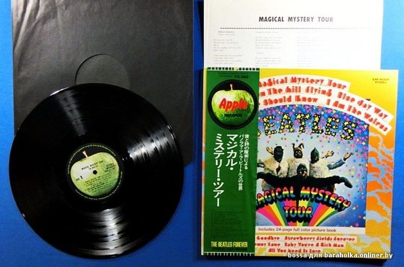 beatles magical mystery tour booklet pdf mac