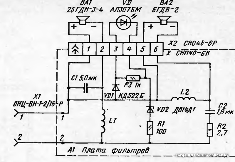 Схема фильтра s50b