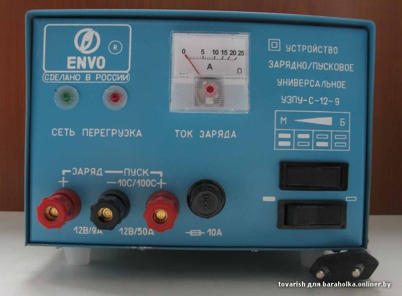 Зарядное Устройство Тайга 20М1 Инструкция