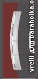 vaduz.jpg