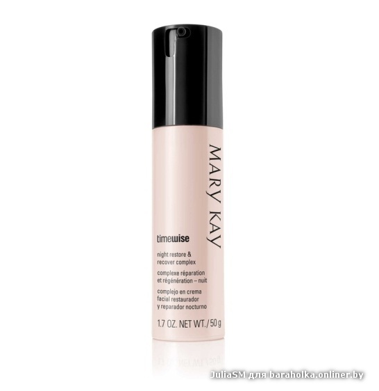 Advanced lash. средство для бровей и ресниц Advanced lash. средство для бровей и ресниц