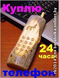 загруженное.jpg