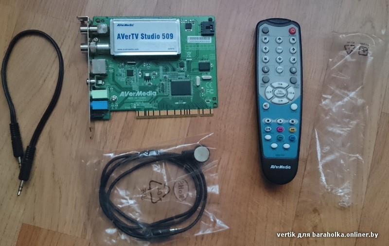AVerMedia AVerTV Studio 509 - u044du0442u043e u0432u044bu0441u043eu043au043eu043au0430u0447u0435u0441u0442u0432u0435u043du043du044bu0439 u0442u0435u043bu0435u0432u0438u0437u0438u043eu043du043du044bu0439 u0442u044eu043du0435u0440.