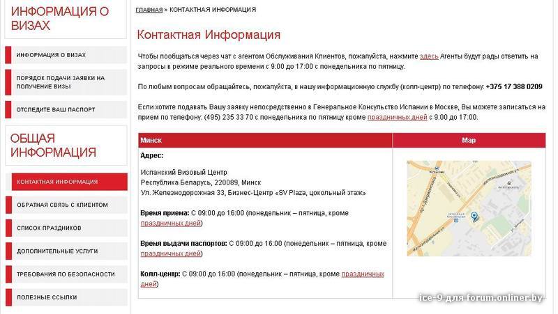 Точечная роспись Мужской жилет: трендовый элемент мужской одежды/Мужская
