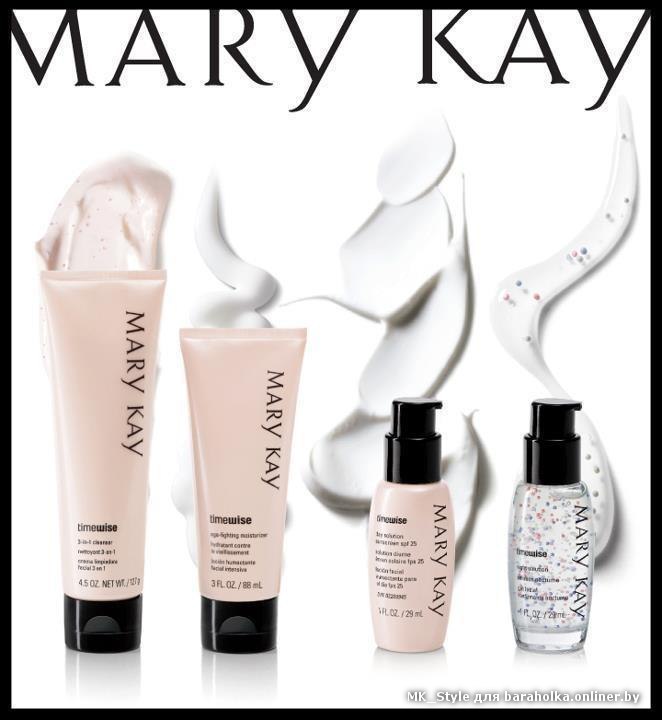 Косметика и парфюмерия mary kay (мэри кэй, мери кей) - барахолка onliner.by.