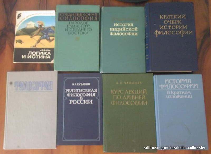 Вознесение стих Вознесение стих