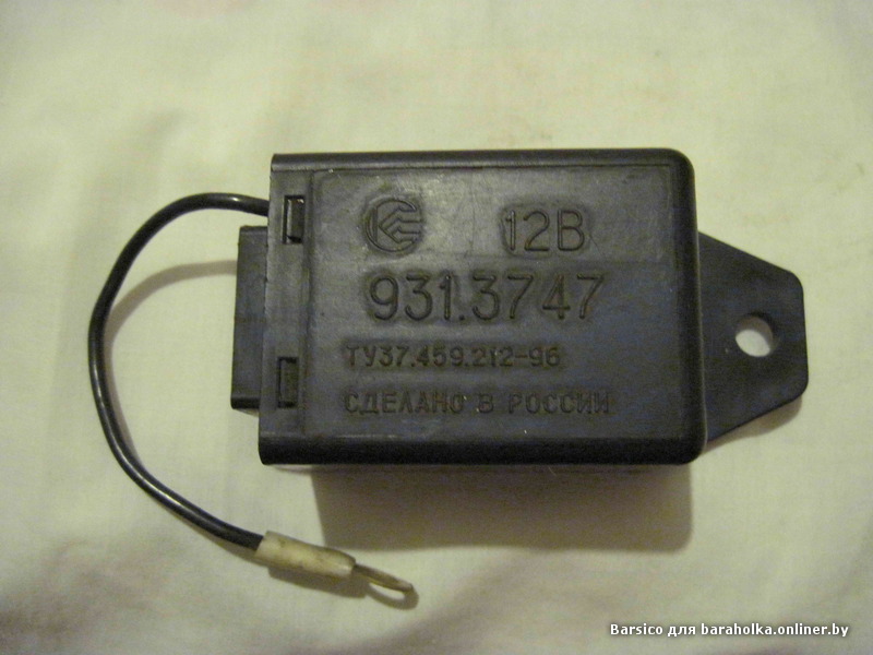 3. Реле стеклоочистителя 931.3747 ГАЗ.jpg