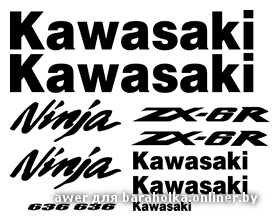 2005-6 ZX-6R.gif