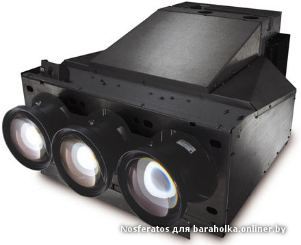 CRT_Projector.jpg
