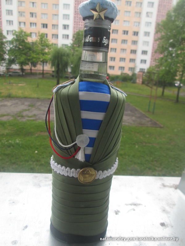 Бутылка вдв Бутылка вдв