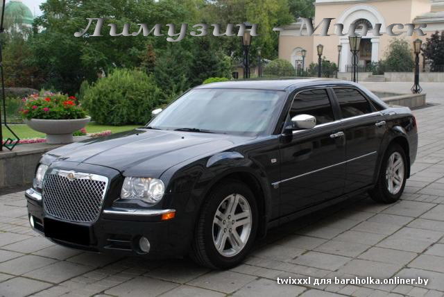 крайслер 300с.jpg