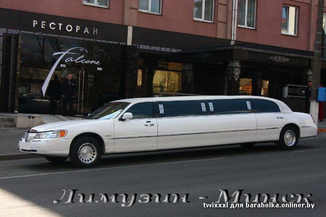 Lincoln Town Car белый2 - 60$.JPG