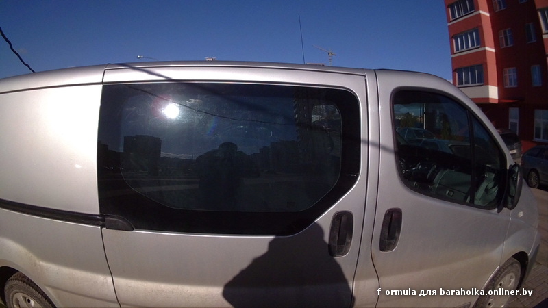 20120320_145332.JPG