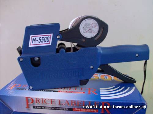 Pricelabeller M-5500  -  3