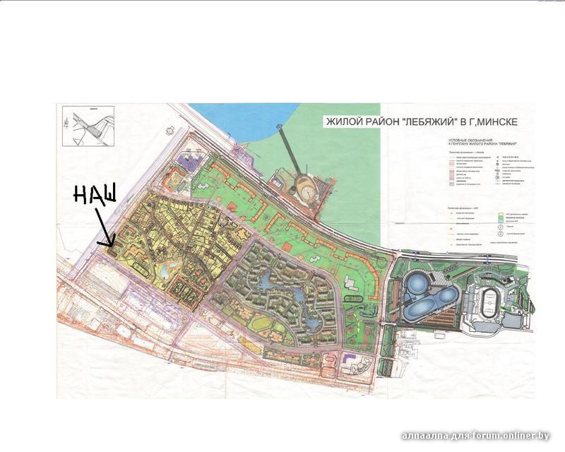 Микрорайон лебяжий карта