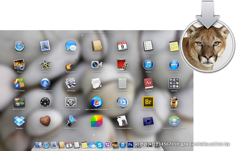 desktop-mointain-lion copy.jpg