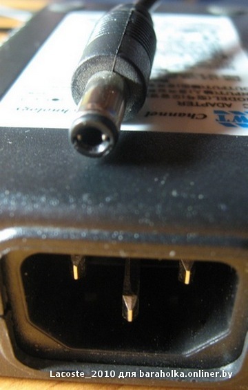 блок питания на 12V 3.jpg
