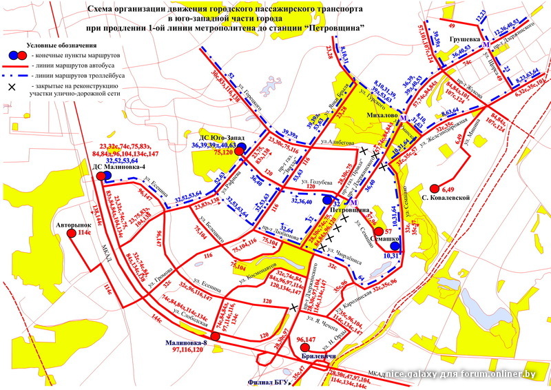 Карта минска с автобусами