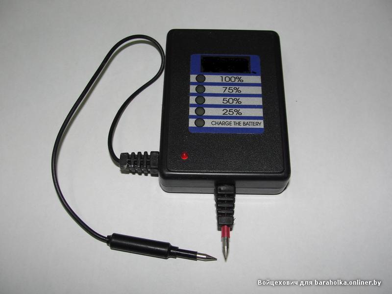 BATTERY TESTER.JPG