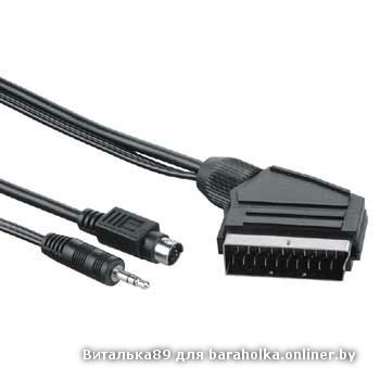 kSVIDEOSTEREO-SCART.jpg