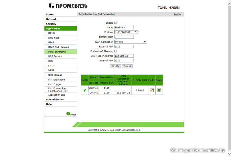 Скачать Программу Для Открытия Порта 7777