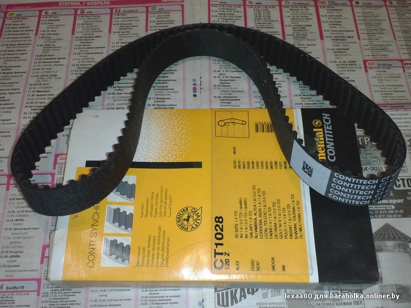 CAM00539.jpg