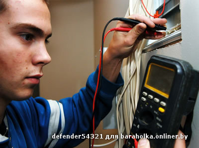 1287126288_electro.jpg