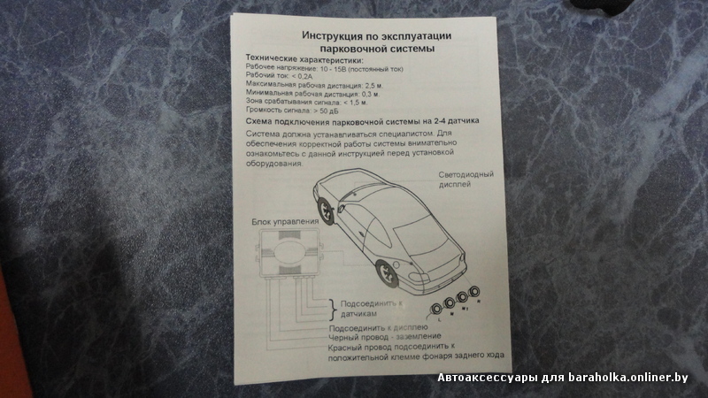 Ремонт телефонов камеры своими руками Ремонт телефонов камеры своими руками
