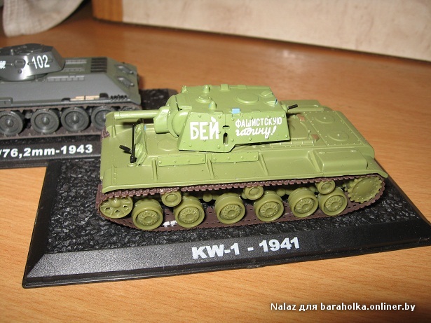 кв+т 001.JPG